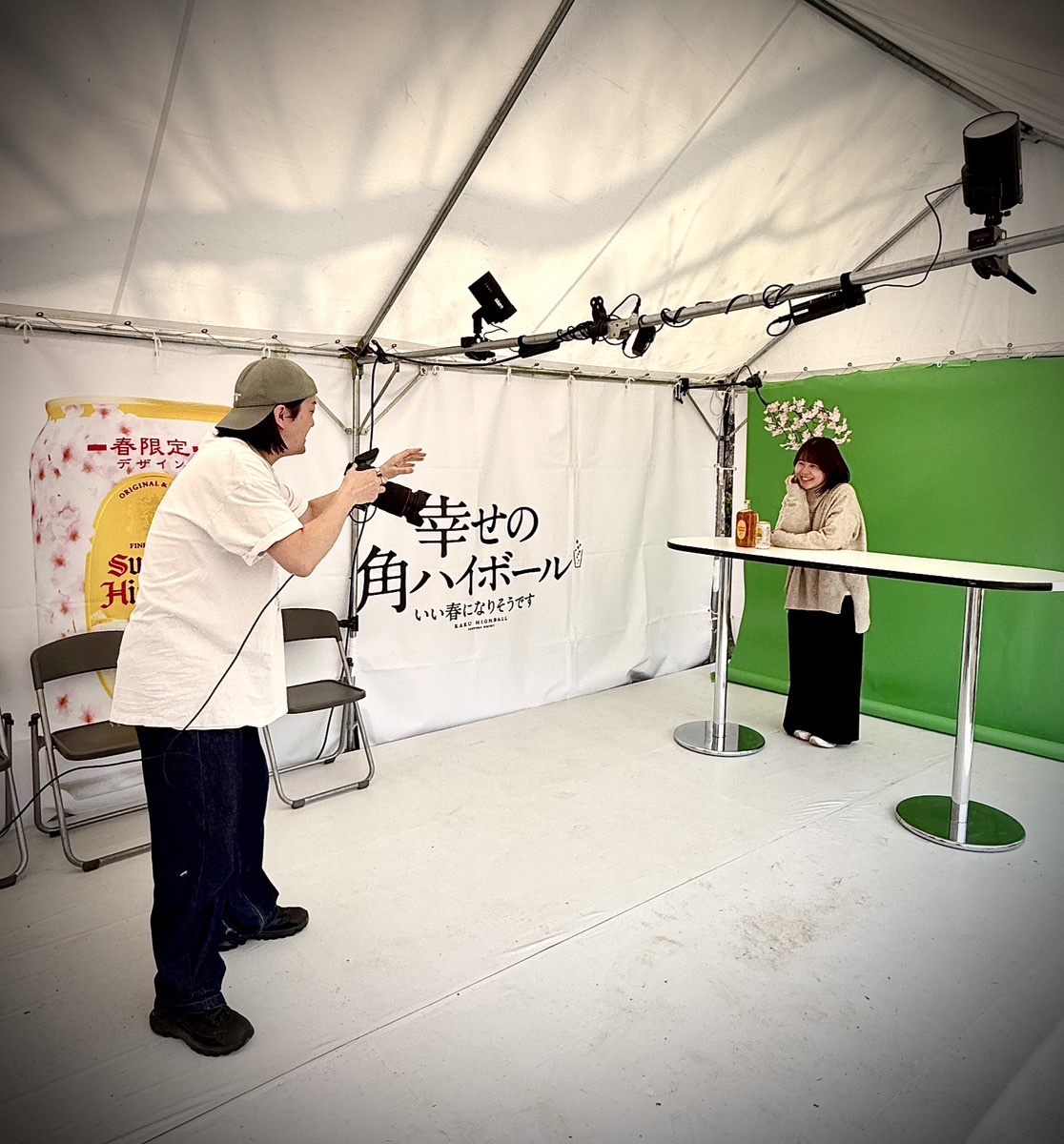 幸せの角ハイボール